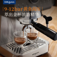 东菱(Donlim)咖啡机家用 冷萃 意式浓缩 全半自动 蒸汽打奶泡机 冷热双系统 DL-74