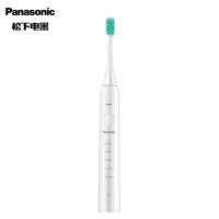 松下(Panasonic)电动牙刷 成人清洁牙菌斑 声波震动 情侣电动牙刷-EW-DC01-W小瓷刷