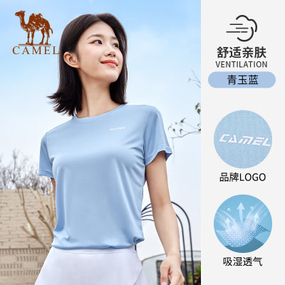 骆驼(CAMEL) 女款圆领功能短T恤 C23BAV6001