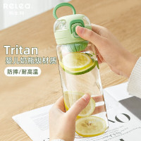 物生物恋游随手杯 青芜绿-600ML JV012276-0600