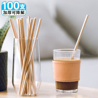 茶花(CHAHUA) 家用一次性纸吸管 100支