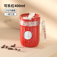 germ格沵可口可乐徽章系列保温杯可乐红400ml