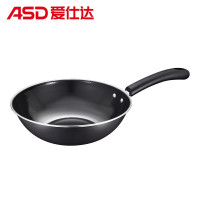 爱仕达(ASD) 搪瓷炒锅不易锈铁锅 SN8430
