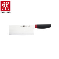 双立人ZWILLING Now S系列 中片刀 (红黑色) 厨房用具 不锈钢 ZW-K311