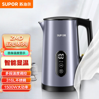 苏泊尔(SUPOR)1.7L显影控温电水壶SW-17S61A