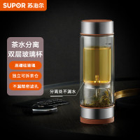 苏泊尔(SUPOR) 双层玻璃泡茶杯 360ml 牛皮棕 KC36JH10