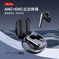勒沃ANC+ENC主动降噪耳机LV-P60 Pro