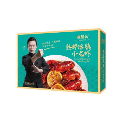 老蟹坊熟醉冰镇小龙虾A款750g*2 224*45*152