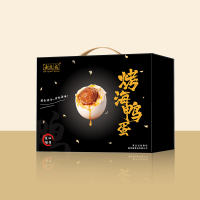嘉庆斋(JIA QING ZHAI) 烤海鸭蛋礼盒65g*20个