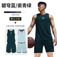 李宁(LI-NING) 双面篮球背心套装