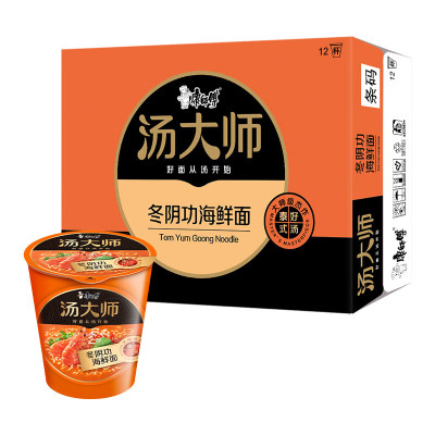 康师傅 整箱装 汤大师 冬阴功海鲜面55g*12杯/箱