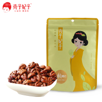 壳子妃子 山核桃仁 158g/袋