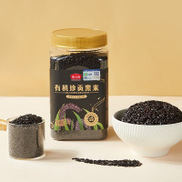 燕之坊 有机珍贡黑米(罐装,定量装1kg)