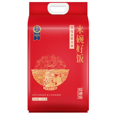 裕道府 来碗好饭 尊选五常大米5kg/袋