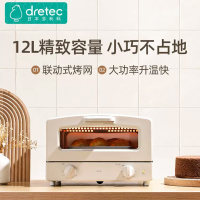 多利科DRETEC 烤箱家用小型多功能小容量烤箱12L DKX-B12(W)