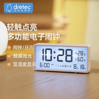 多利科Dretec 温度计 O-428DWTDR