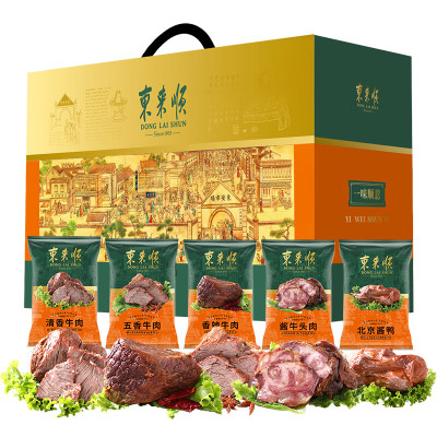 东来顺 一味顺意熟食礼盒1800g