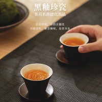 鸣盏 陶瓷茶具套装MZ8011