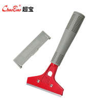 超宝(CHAOBAO) C-017 地面清洁铲子地板铲刀+10个刀片 璃瓷砖除胶铲刀 (单位:套)