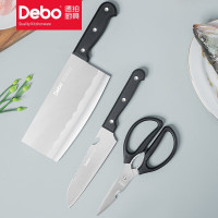 德铂(Debo)艾力克 (套装刀具) DEP-861