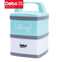 德铂(Debo)普林 (饭盒)DEP-610