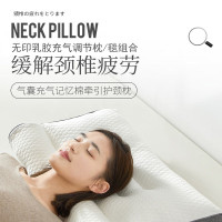 無印良品 乳胶充气调节枕/毯组合MJ-Q2023-035