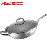 爱仕达(ASD)晶刚甲复合钢炒锅(316L)CC32S1TG 32cm