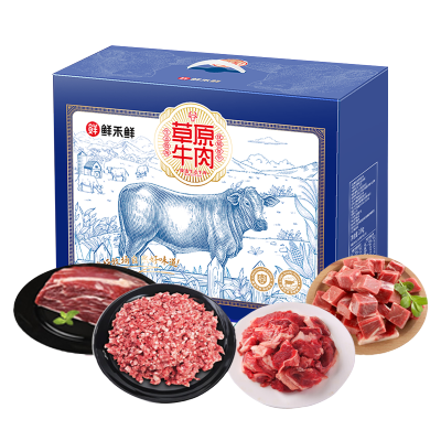 鲜禾鲜 牛肉优享礼盒 2000g
