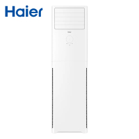 海尔(Haier) KFR-72LW/01XDA83 立柜式冷暖空调 3匹柜机 (18米一价全包)(Z)