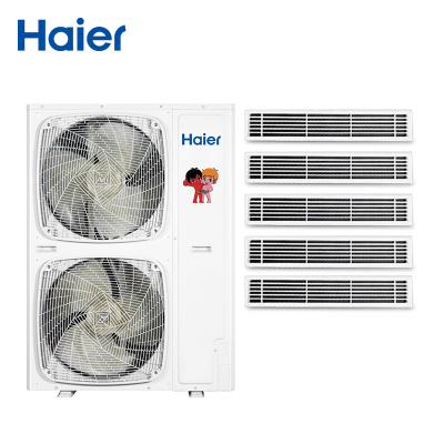 海尔 (Haier) RFC140MXSCVC(G)一拖五 )6匹(主管30米,支管7米)(Z)