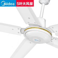 美的(Midea) FC140-DD 风 扇 吊扇(Z)