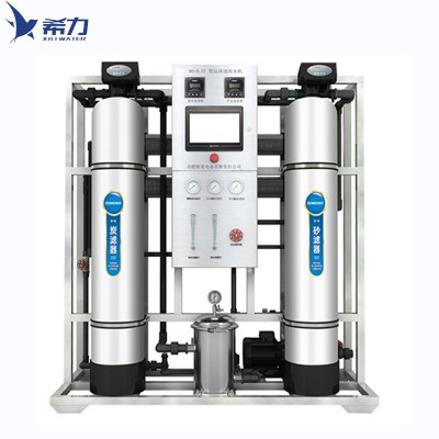 希力 (XILI WATER) XL-RO-1000+水箱+增压泵 大型净水器