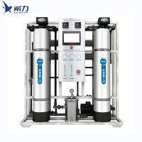 希力 (XILI WATER) XL-RO-500+水箱+增压泵 大型净水器