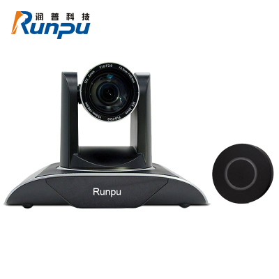 润普科技(RunPU)数码配件 RP-HDX300S 高清视频会议一体化终端/1080P 硬件设备(Z)