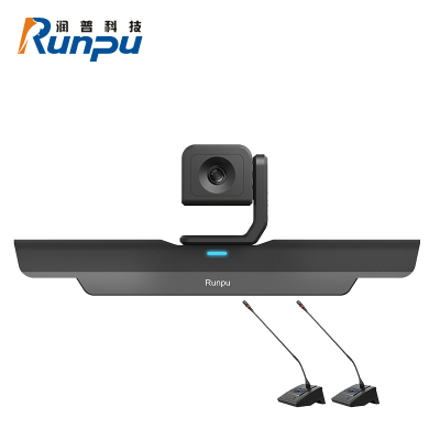 润普科技(RunPU) 数码配件 RP-HDX100高清视频会议一体化终端/1080P 硬件设备(Z)