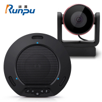 润普科技(RunPU)数码配件 RP-1208 适用于30平米左右高清广角摄像头+无线全向麦克风(Z)