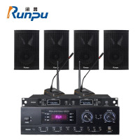 润普科技(RunPU) 数码配件RP-E602音响组合/影院KTV音响功放套装(Z)