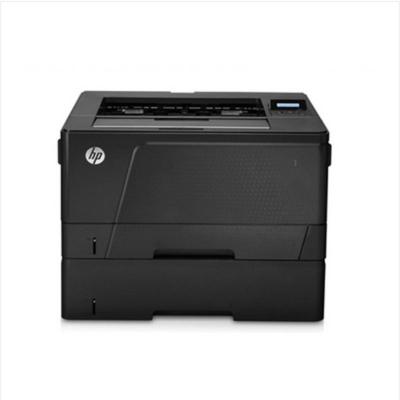 惠普 (hp) LaserJet Pro M706dtn 打印机(Z)