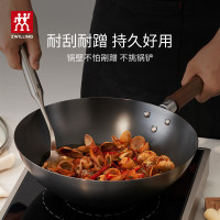 双立人(ZWILLING) 1010712 铁制龙炒锅通用 烹饪锅具30cm