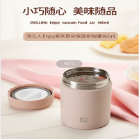 双立人(ZWILLING)ZW-BP116 Enjoy系列真空保温食物罐 480ml (粉色)