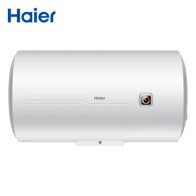 海尔 ES50H-C6(ET) 50升电热水器 一价全包(含150元安装包+拆机费)二级能效 储水式热水器