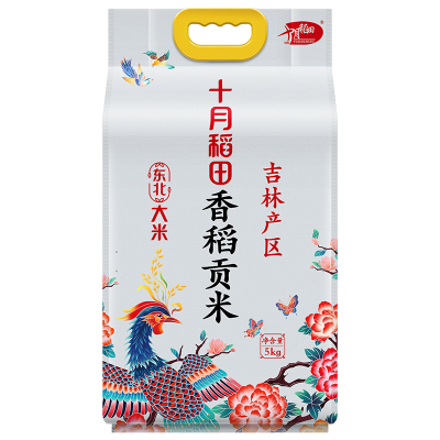 十月稻田 香稻贡米5kg 东北大米 香米 粳米