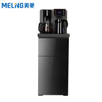 美菱 MY-T87B 茶吧机 家用多功能立式 冷热型 喷淋式煮茶饮水机