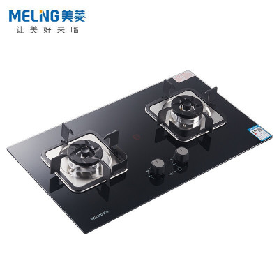 美菱(MeiLing) MZ-550C(液化气) 燃气灶双灶具 钢化玻璃面板 5.2KW 猛火 智能定时