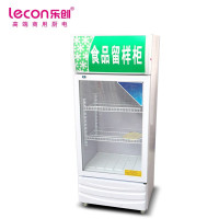 乐创 (lecon) LC-J-LYG01 冷藏 商用 食品留样(Z)