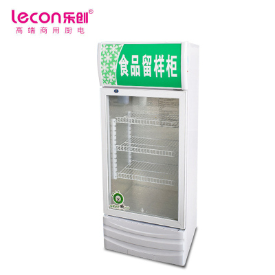 乐创 (lecon) LC-J-LYG02冷藏 商用 食品留样(Z)