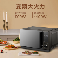 美的(Midea) PC23D3 极幕 不锈钢内胆智能变频微波炉光波炉烤箱电烤箱 微烤一体机家用 黑色