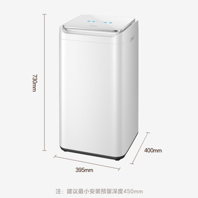 美的(Midea)MB30V10E 波轮全自动洗衣机 3公斤母婴迷你小洗衣机内衣婴儿服除菌除螨儿童宝宝专享 [迷你系列]