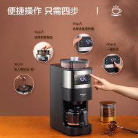 松下(Panasonic) NC-A701 美式家用咖啡机 全自动清洗 可拆卸式 触控式屏幕 豆粉两用 咖啡壶