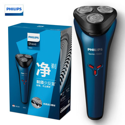 飞利浦(PHILIPS)S1101/02 剃须刀电动刮胡刀电动胡须刀生日礼物男全身水洗S1000系列刮胡刀